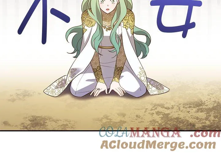 第73话 第49页