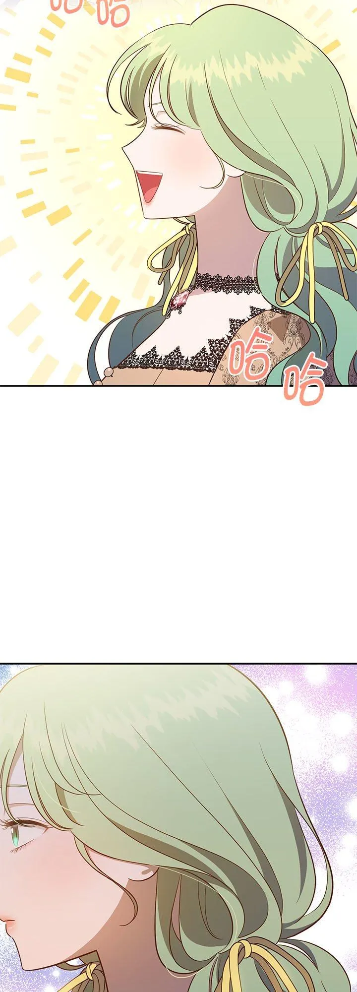 第77话 第15页