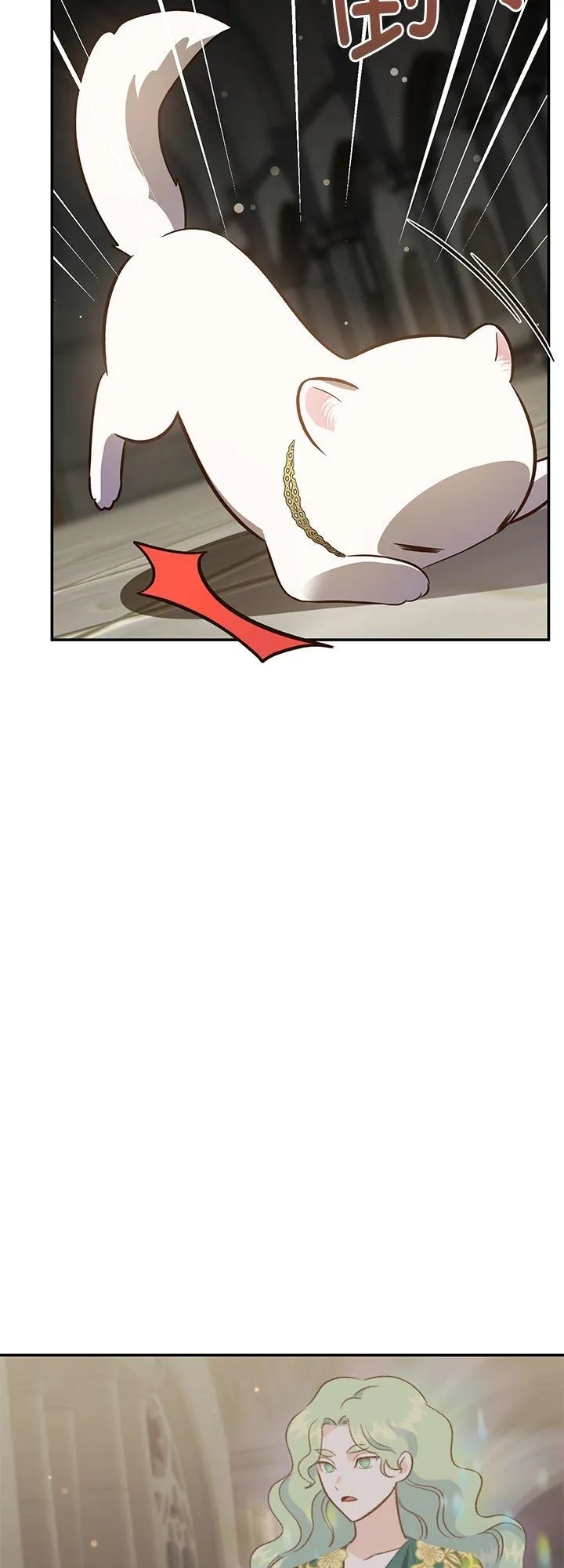 第78话 第15页