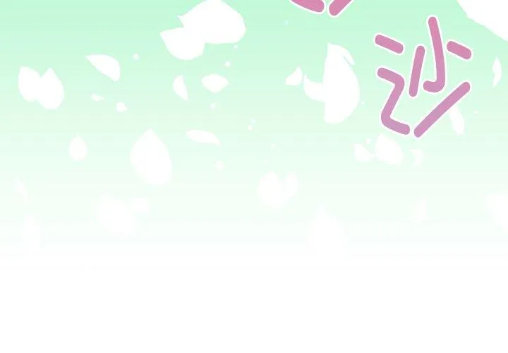第78话 第77页