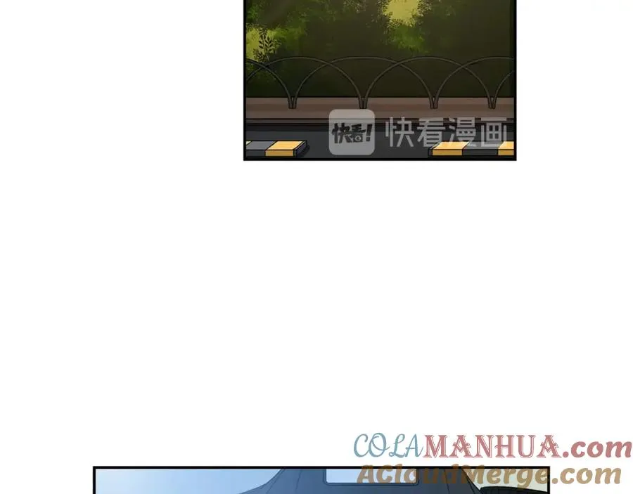 第7话 偷拍 第93页