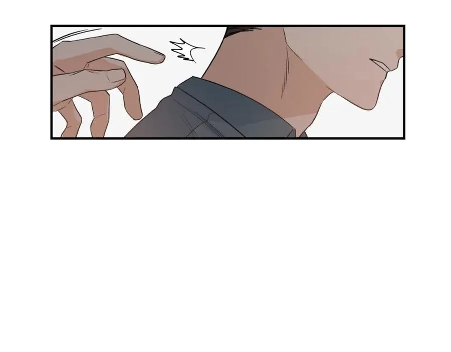 第8话 危险的气息 第32页