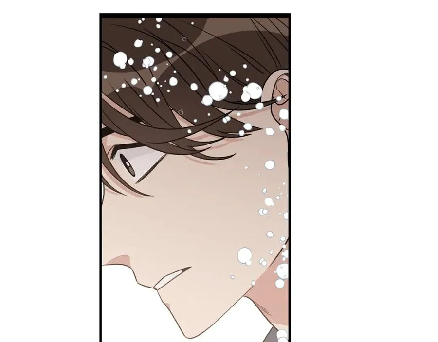 第8话 危险的气息 第46页