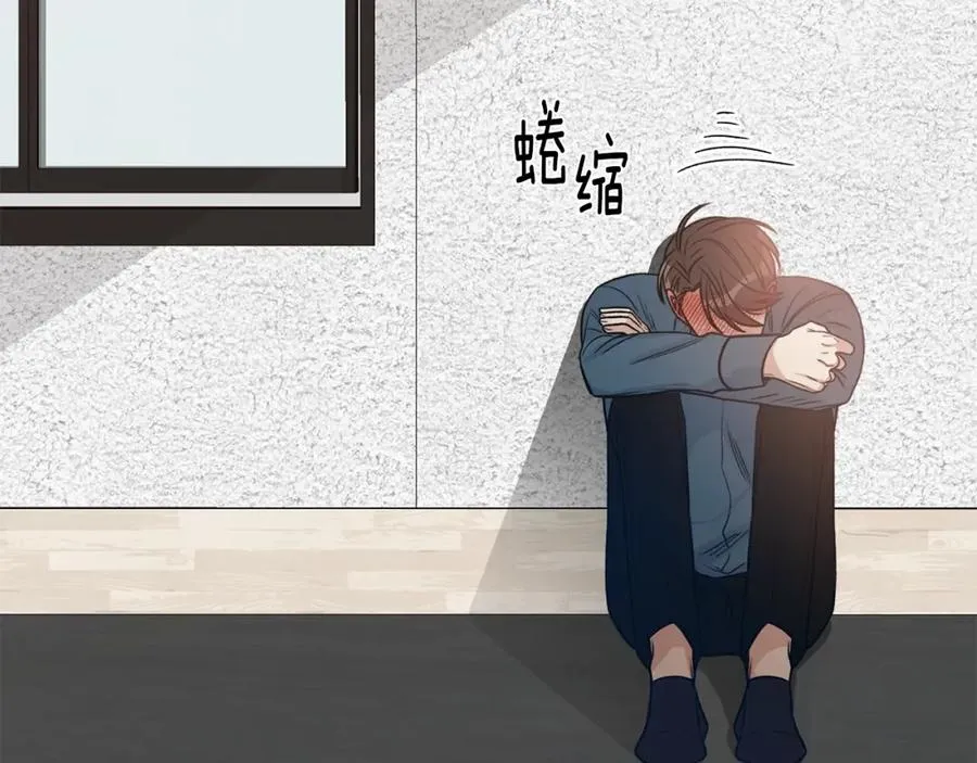 第8话 危险的气息 第63页