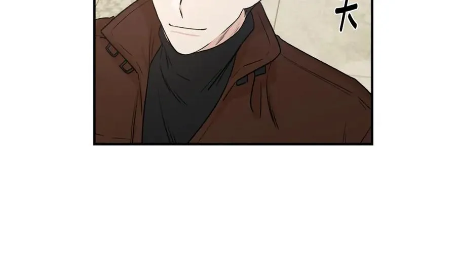 第9话 热榜第一 第55页