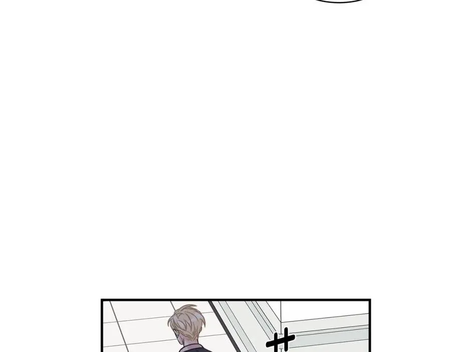 第10话 十年的感情 第46页