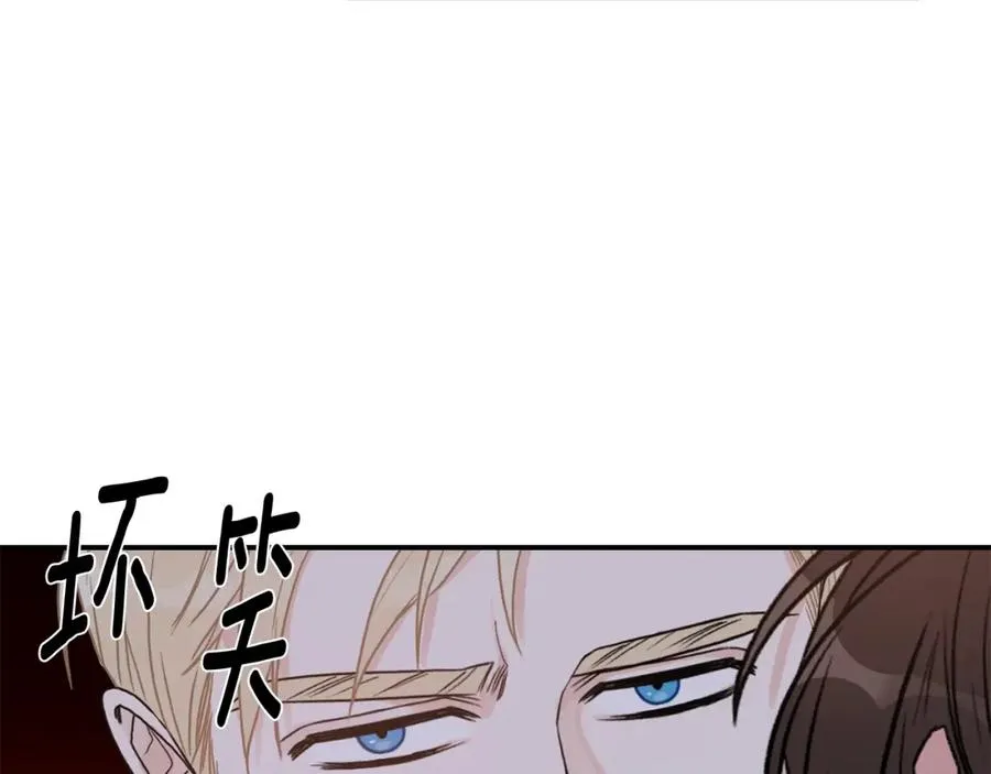 第11话 你这个疯子 第28页
