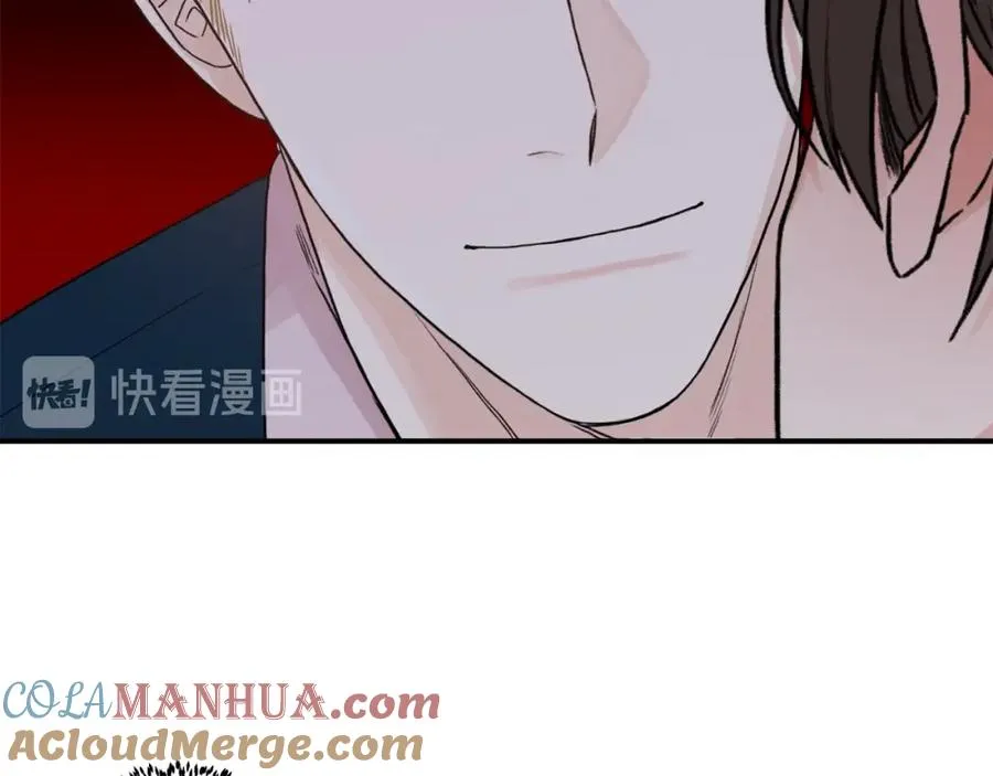 第11话 你这个疯子 第29页