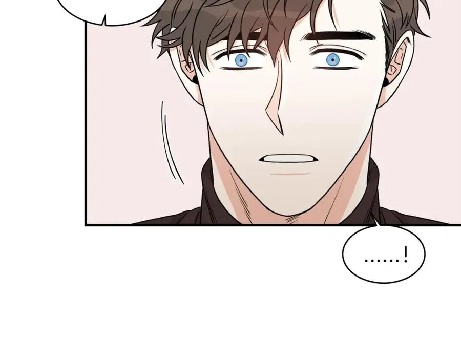 第12话 约会 第24页