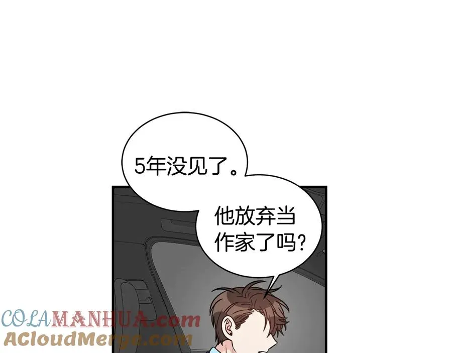第14话 等待 第29页