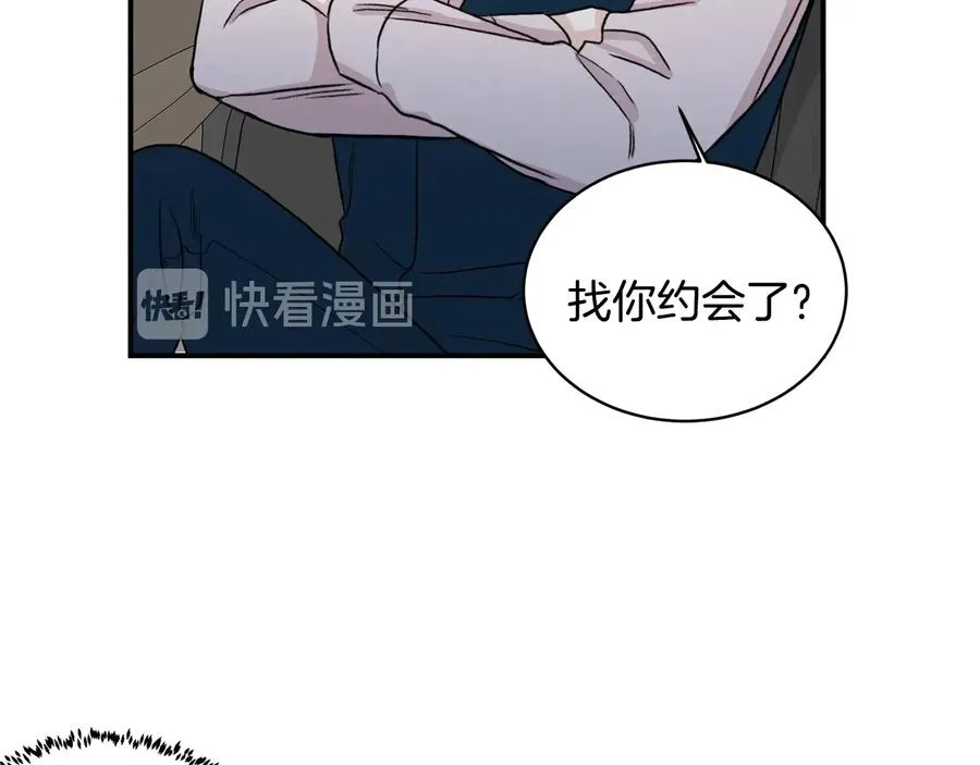 第14话 等待 第35页