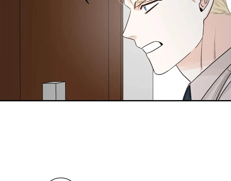 第15话 安慰 第55页