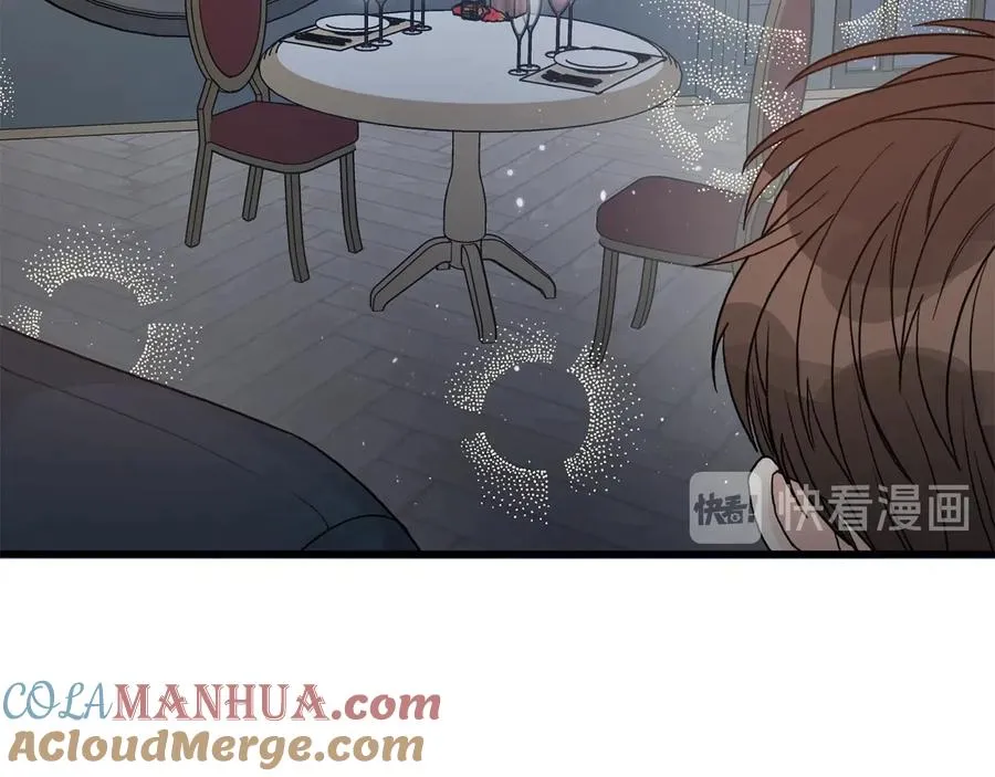 第15话 安慰 第101页