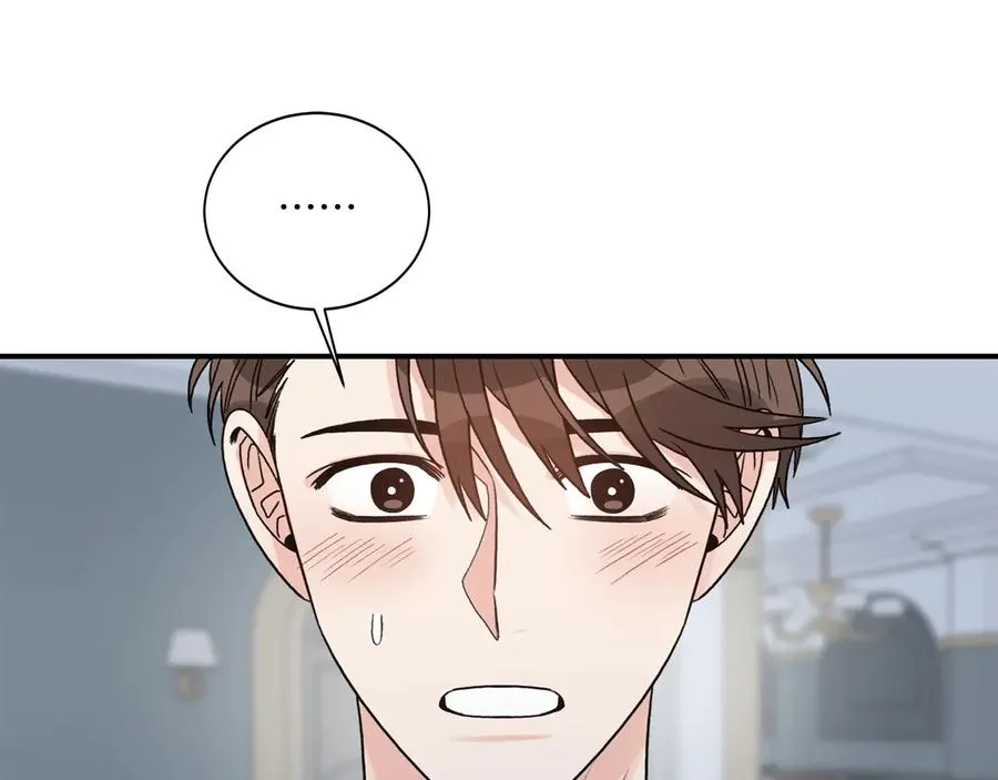 第15话 安慰 第102页