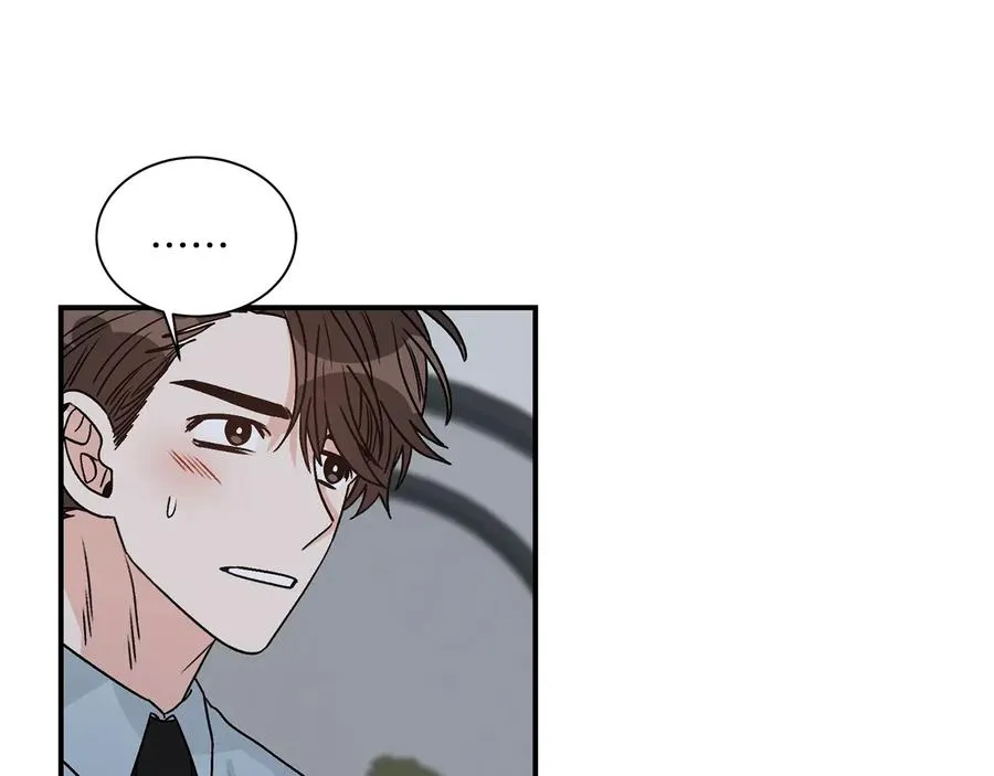 第16话 酒后吐真言 第36页