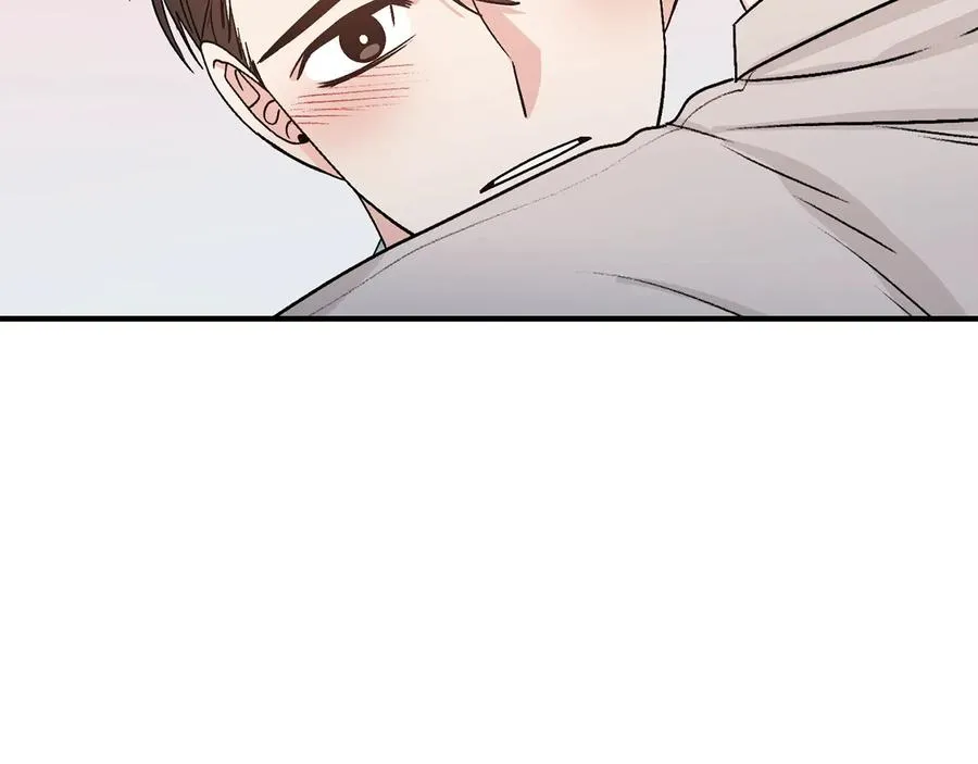 第16话 酒后吐真言 第79页