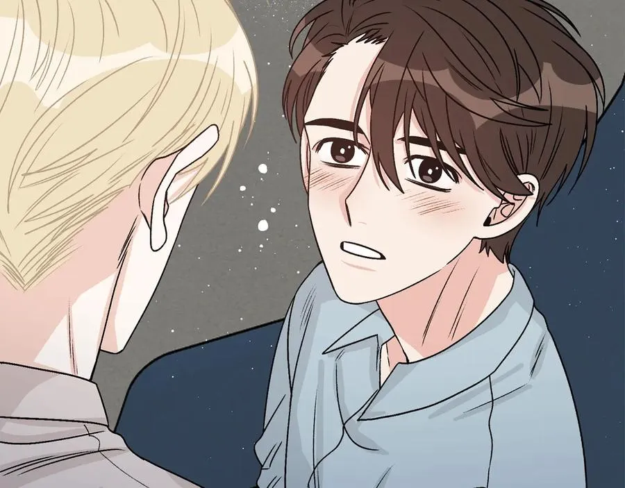 第16话 酒后吐真言 第99页