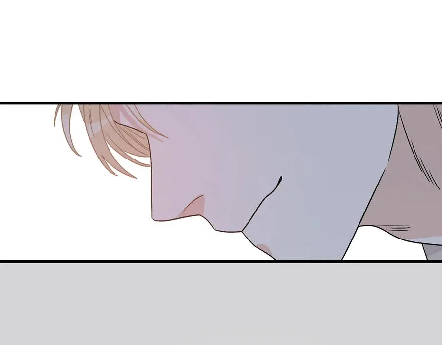 第17话 哄骗 第42页
