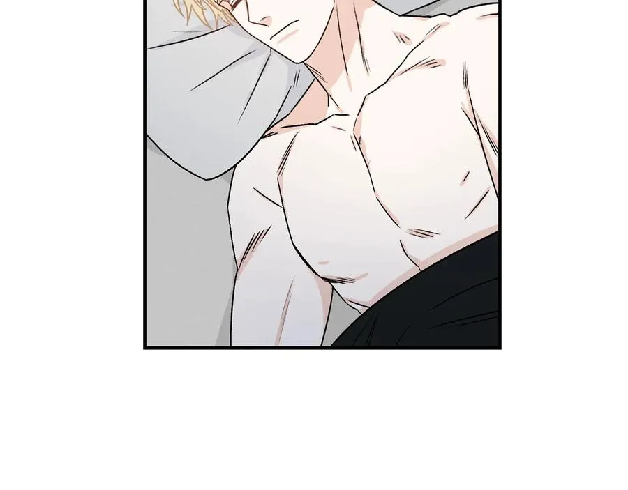 第17话 哄骗 第54页