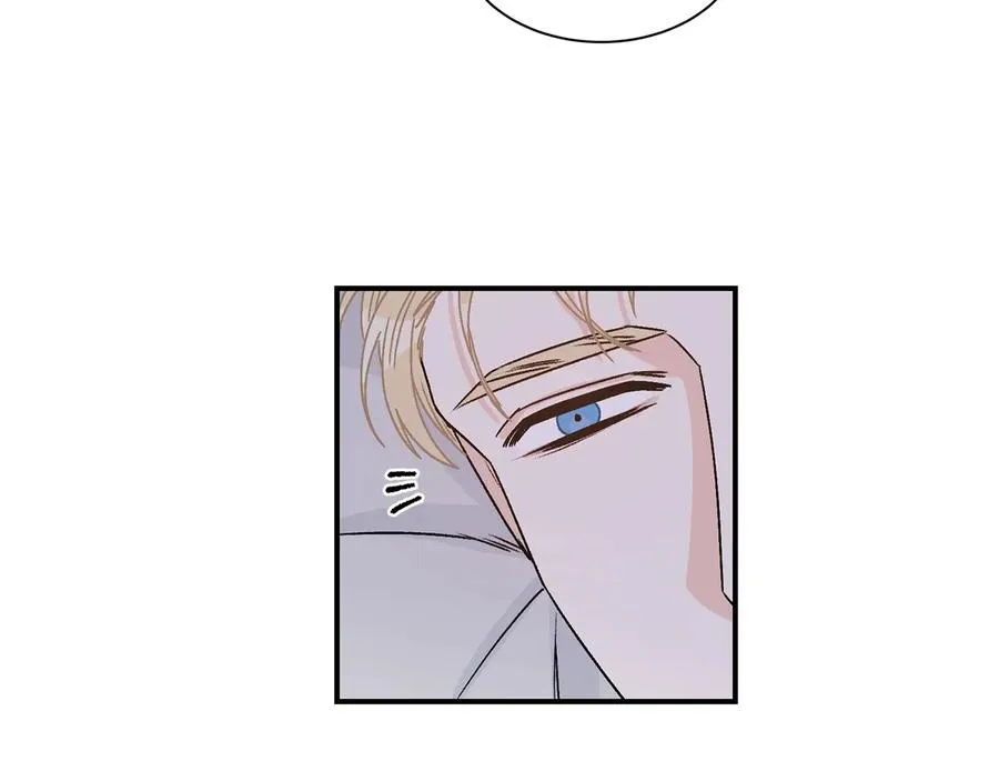 第17话 哄骗 第59页