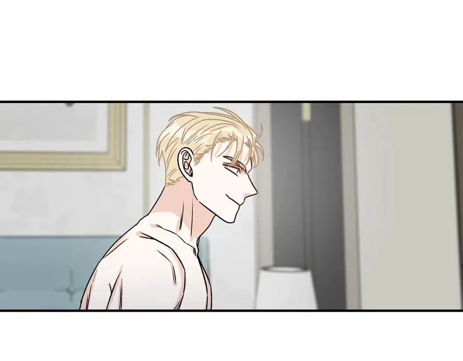 第17话 哄骗 第82页