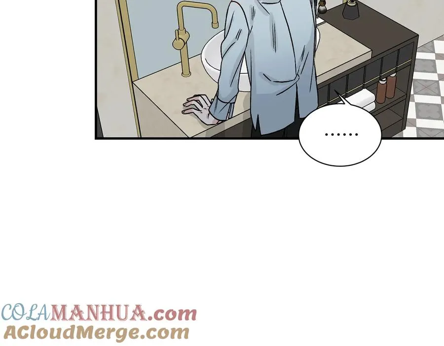 第17话 哄骗 第85页