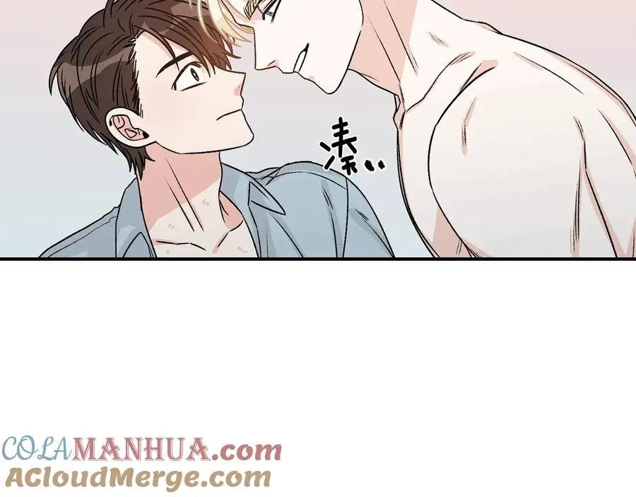 第17话 哄骗 第93页
