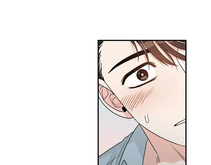 第17话 哄骗 第94页