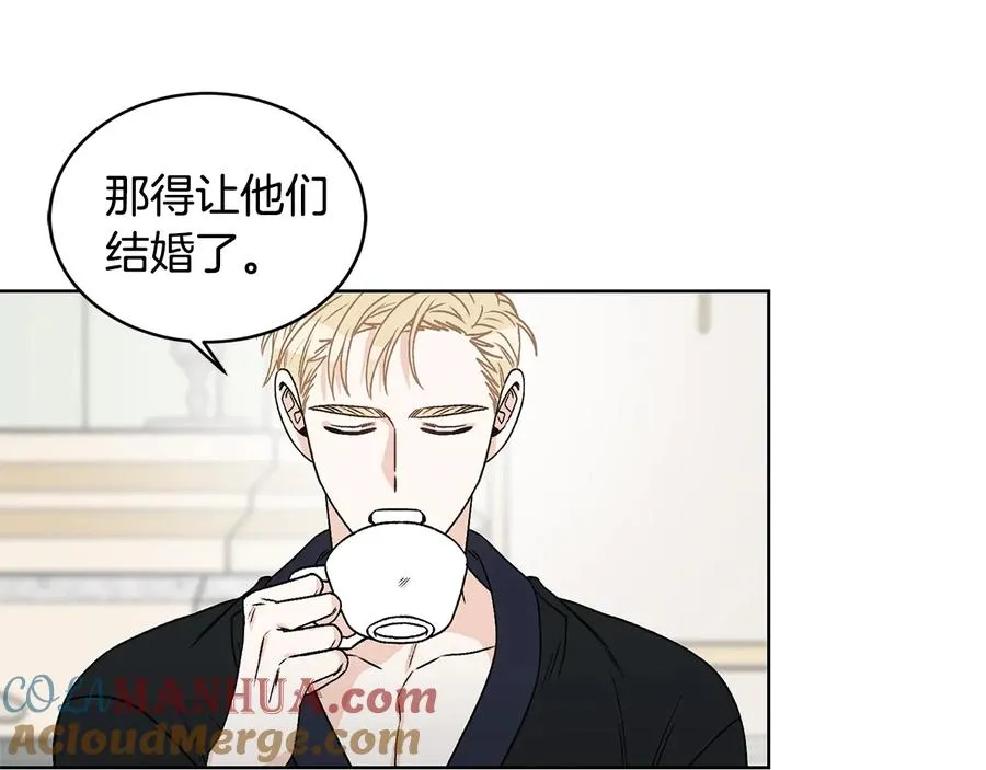 第21话 家庭会议 第37页