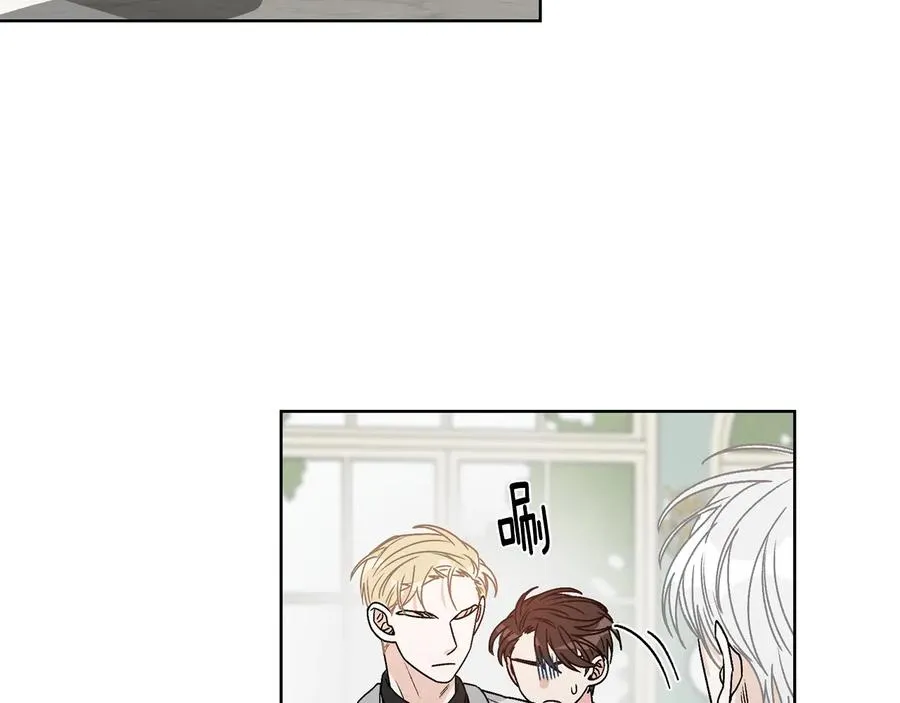 第24话 不要打他主意 第38页