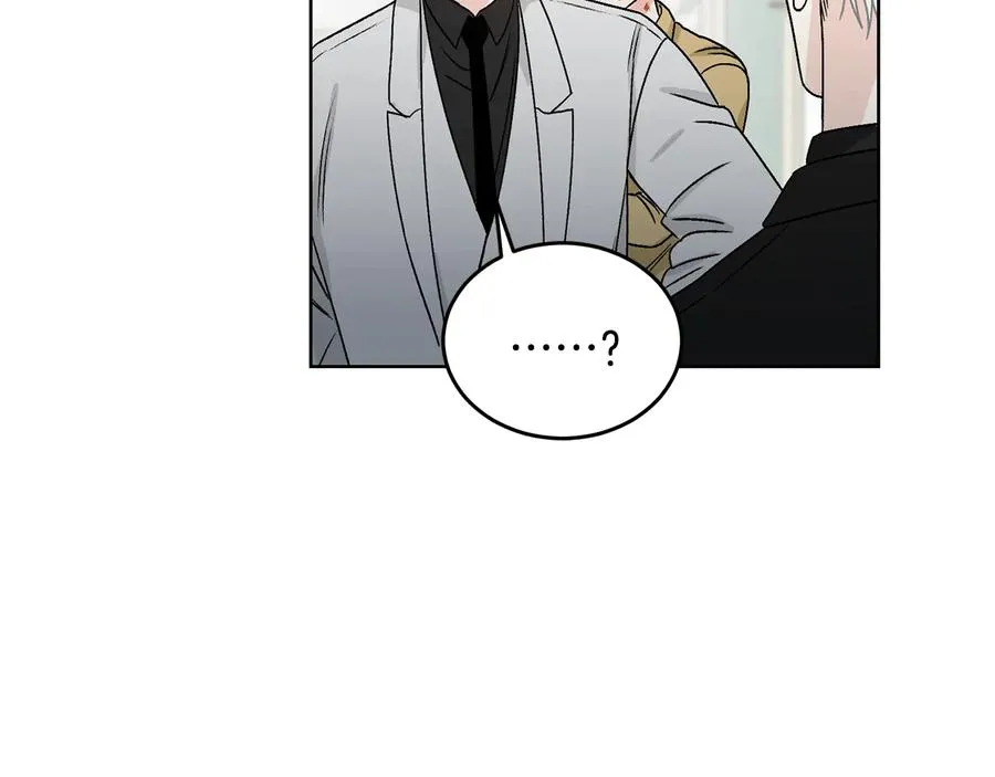 第24话 不要打他主意 第39页