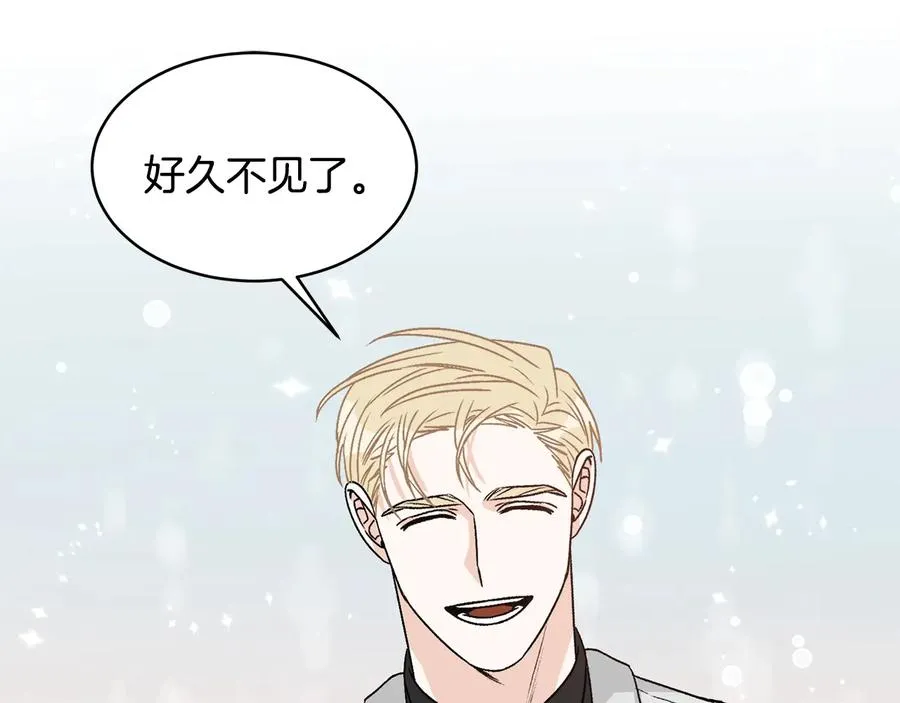 第24话 不要打他主意 第82页