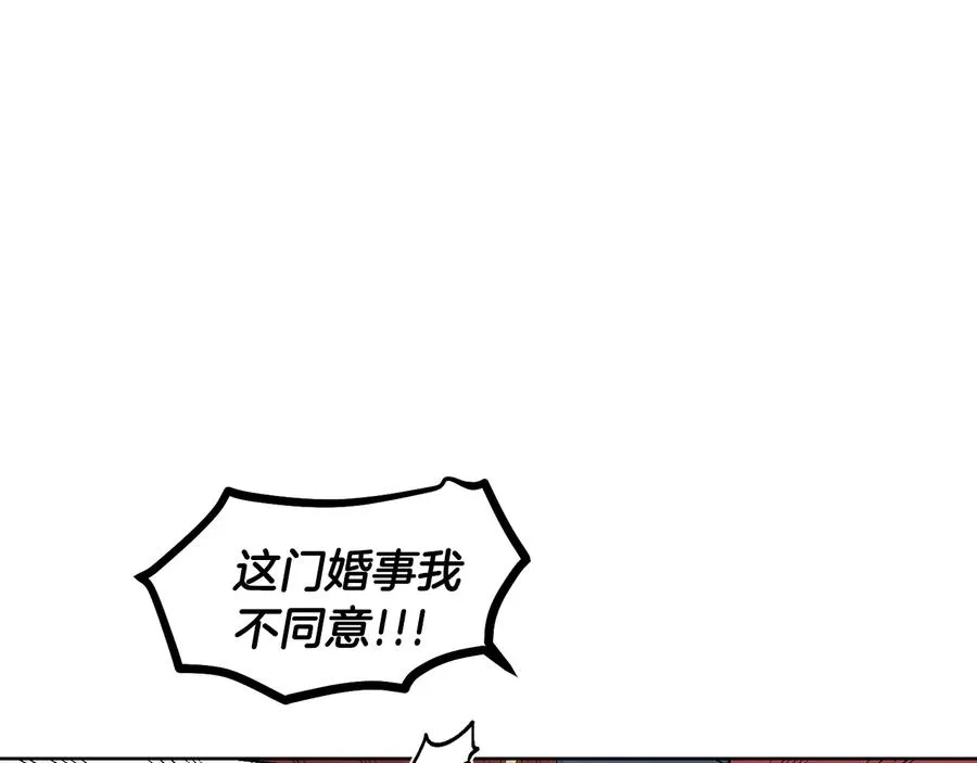 第25话 我最害怕的 第40页