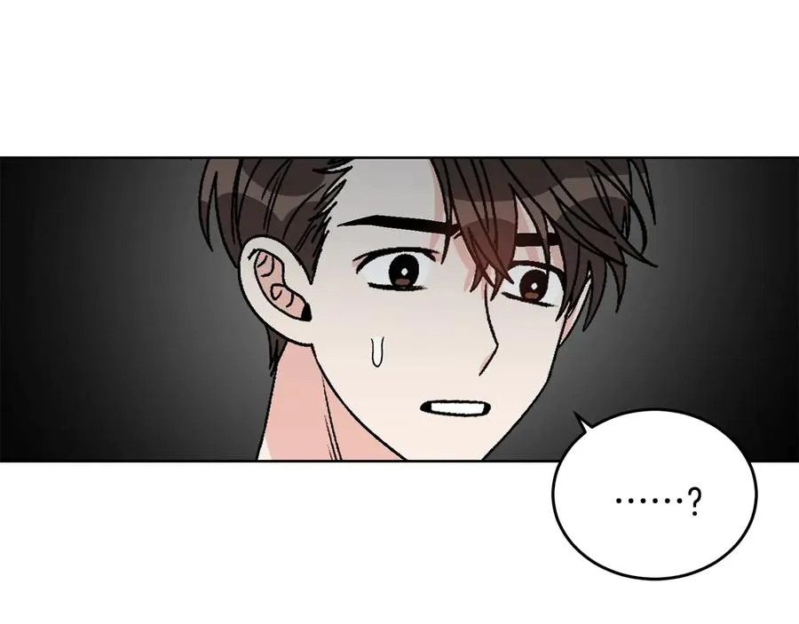 第26话 被夸可爱 第90页
