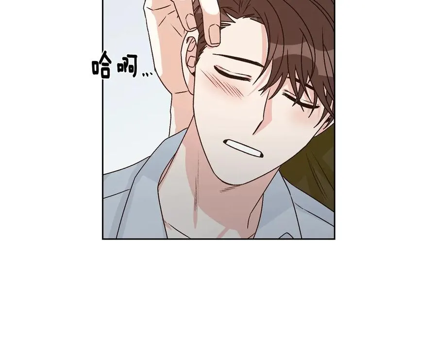 第28话 嗓子肿了 第51页