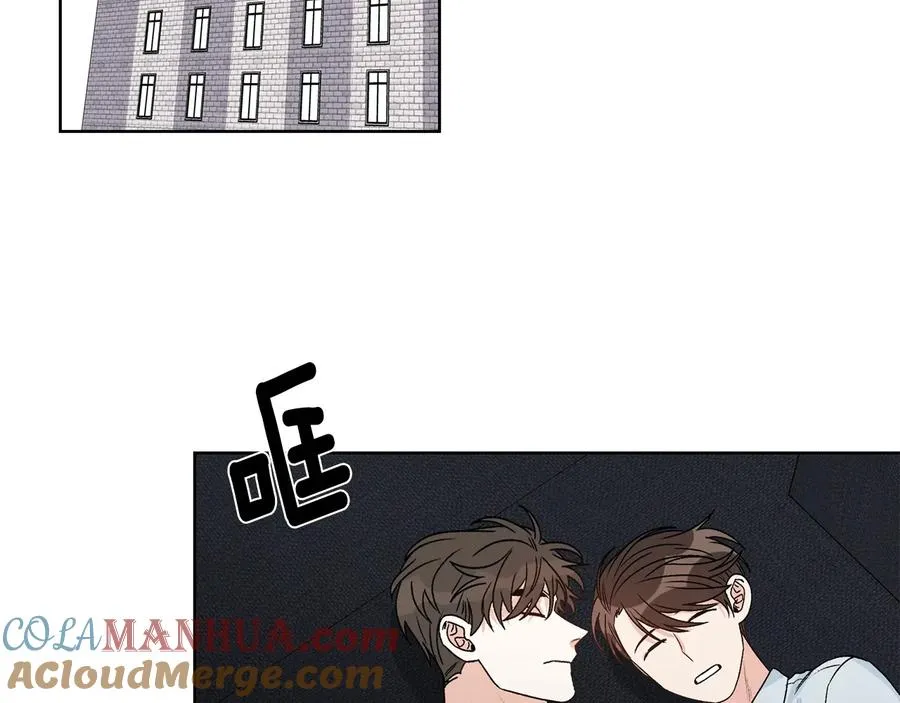 第28话 嗓子肿了 第55页