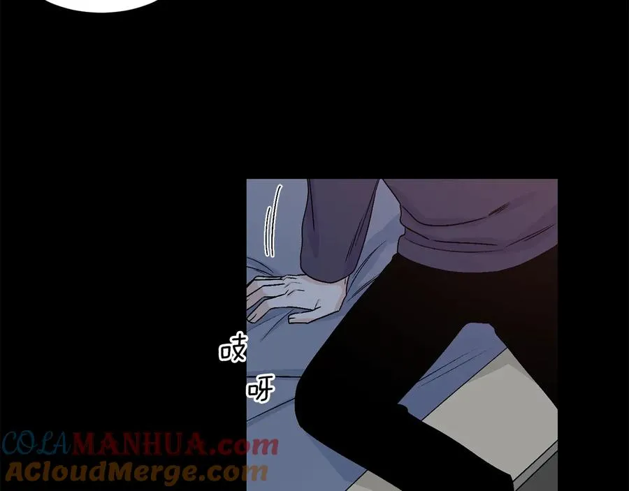 第30话 终于见面了！ 第17页