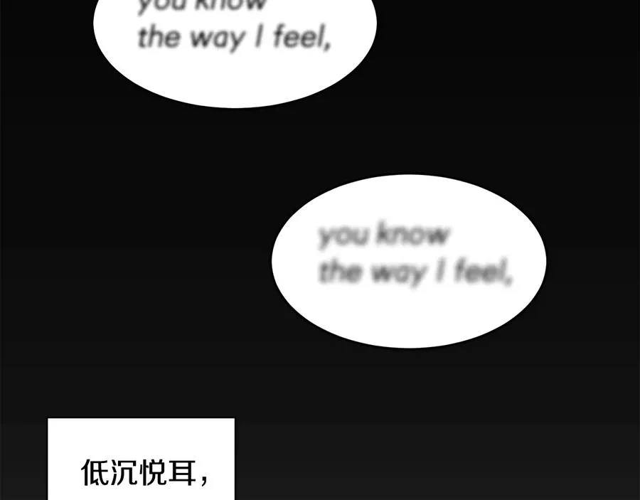 第30话 终于见面了！ 第27页