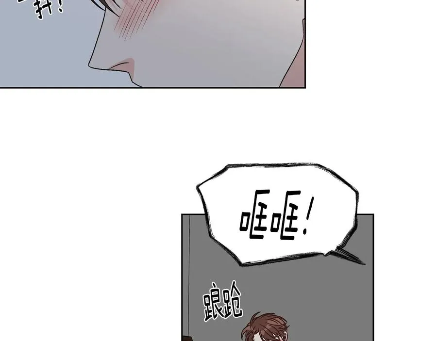 第30话 终于见面了！ 第67页
