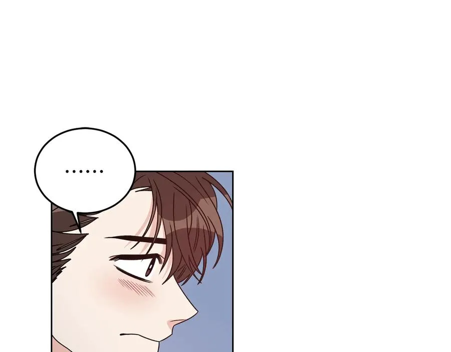 第32话 永不会变的感情 第28页