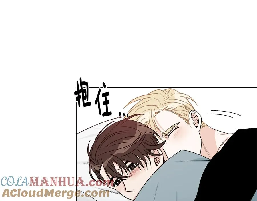 第32话 永不会变的感情 第69页