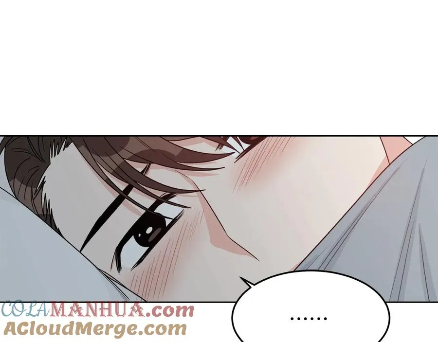 第32话 永不会变的感情 第93页