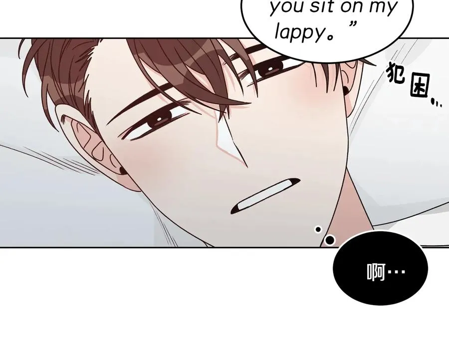 第32话 永不会变的感情 第131页