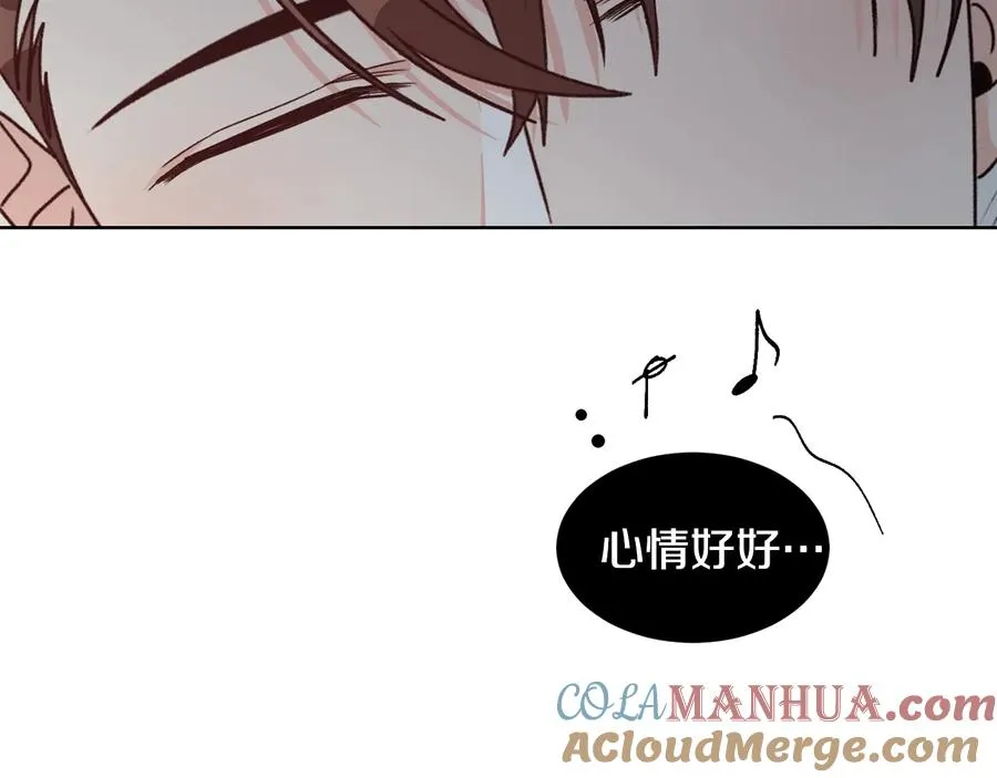 第32话 永不会变的感情 第133页
