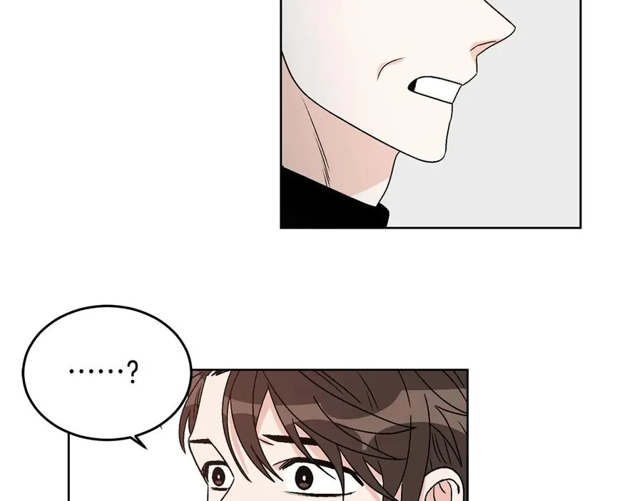 第35话 礼物 第32页