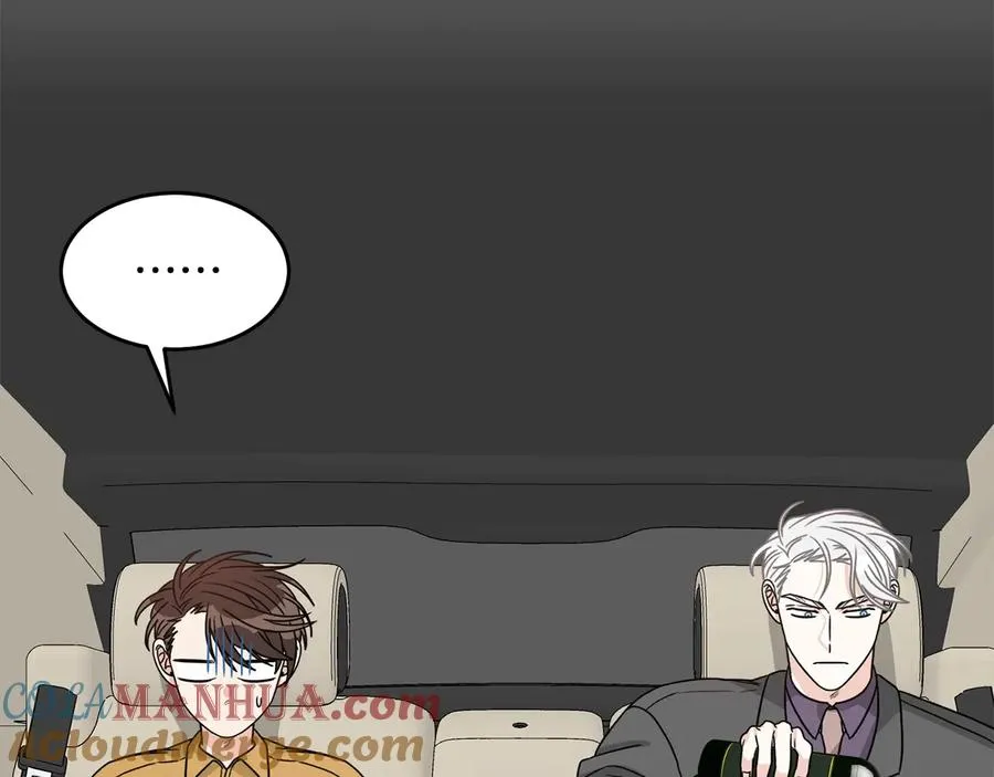 第35话 礼物 第49页