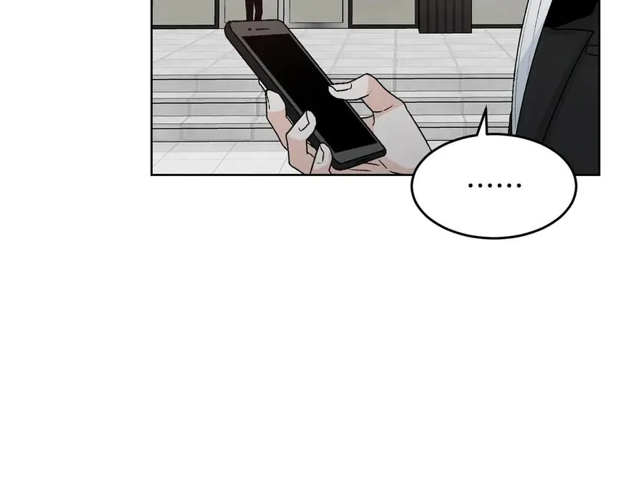 第36话 卡萨布兰卡 第16页