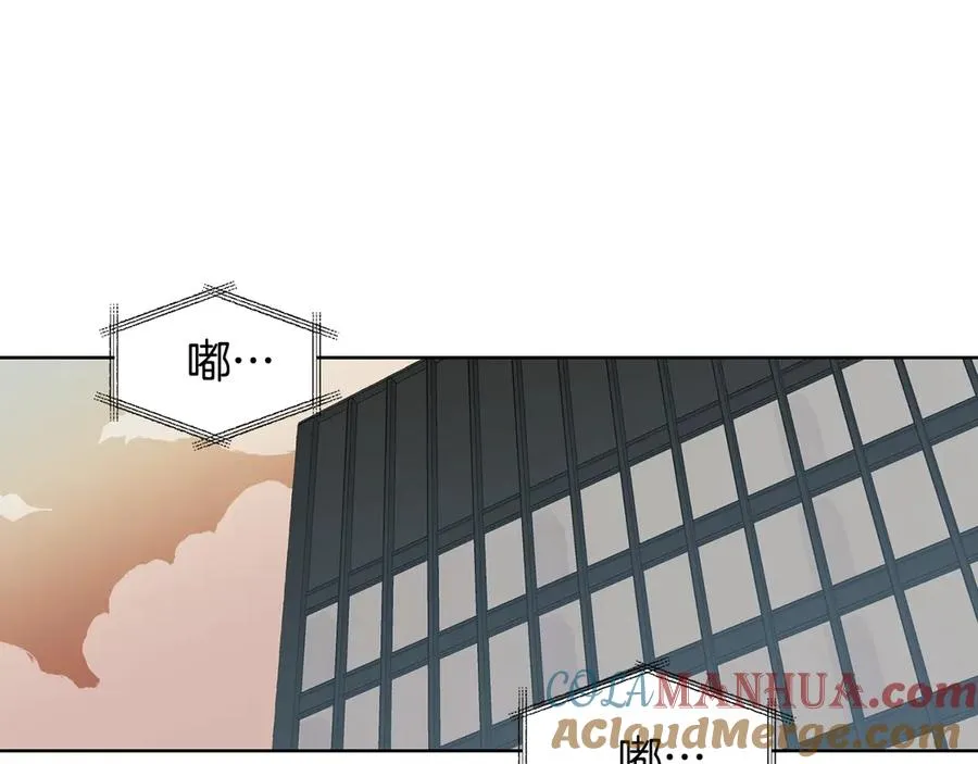 第36话 卡萨布兰卡 第17页