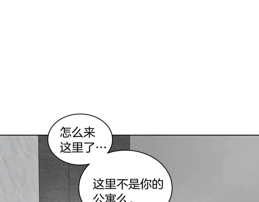 第36话 卡萨布兰卡 第56页
