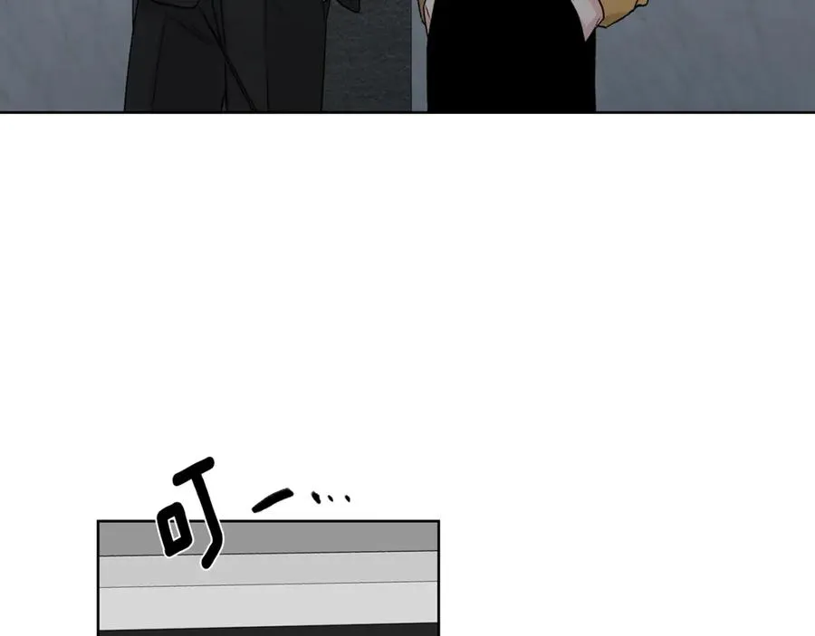 第36话 卡萨布兰卡 第58页